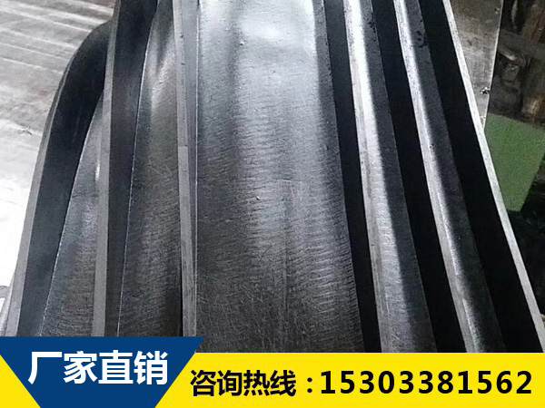 背貼式橡膠止水帶