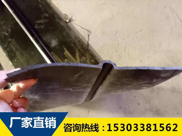 外貼式橡膠止水帶 外貼式橡膠止水帶