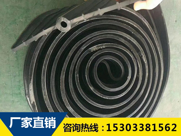 中埋式橡膠止水帶 中埋式橡膠止水帶
