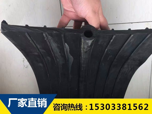 中埋式橡膠止水帶